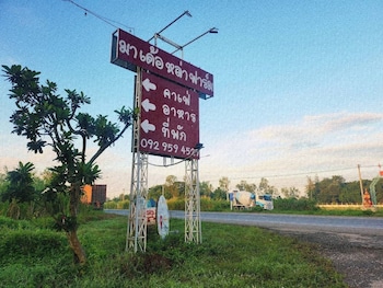maderlar farm restaurant and resort