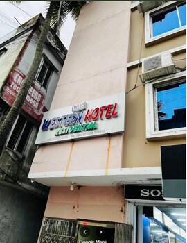 western residential hotel chandpur