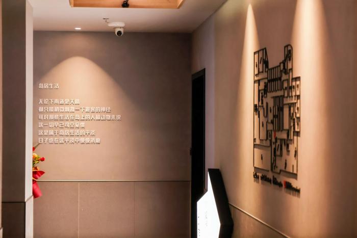 xiamen desti youth park hostel zhongshan road