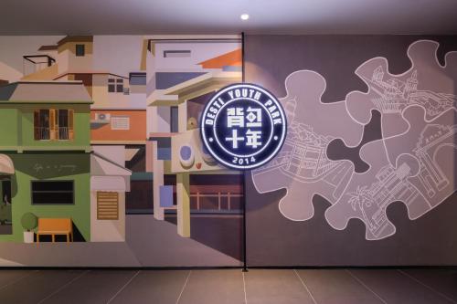 xiamen desti youth park hostel zhongshan road