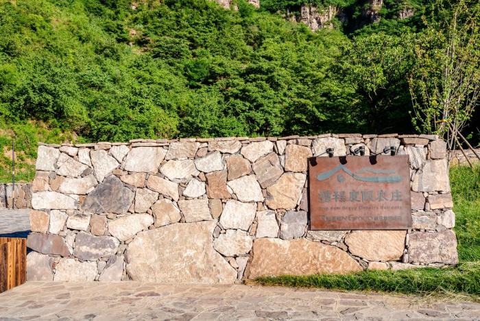 country retreats henan linzhou shibanyan