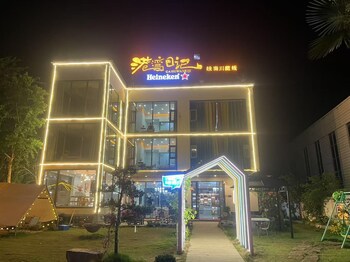 harbor diary homestay