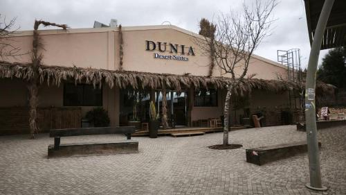 dunia desert suites