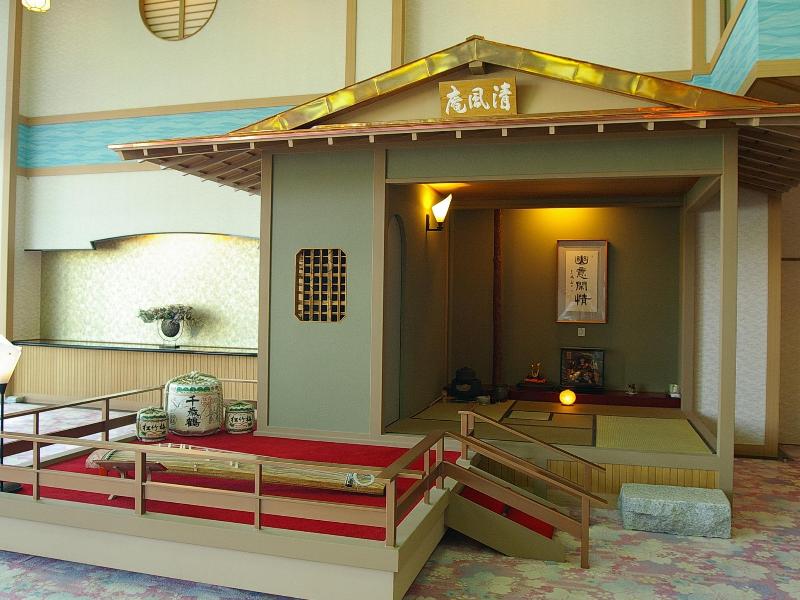 hotel abashirikoso