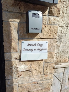 marias cozy getaway in glyfada