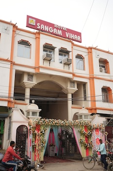 hotel sangam vihar