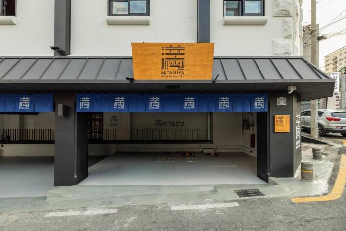 pyeongtaek mitasuya ryokan hotel by anook songtan station