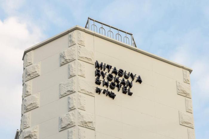 pyeongtaek mitasuya ryokan hotel by anook songtan station