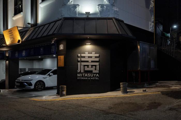 pyeongtaek mitasuya ryokan hotel by anook songtan station