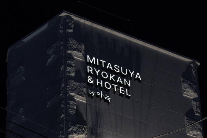 pyeongtaek mitasuya ryokan hotel by anook songtan station