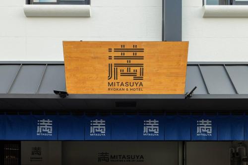 pyeongtaek mitasuya ryokan hotel by anook songtan station