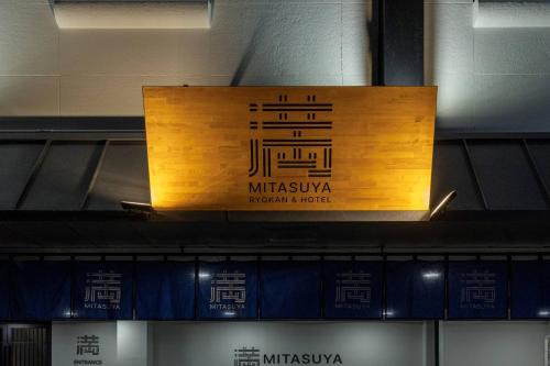 pyeongtaek mitasuya ryokan hotel by anook songtan station