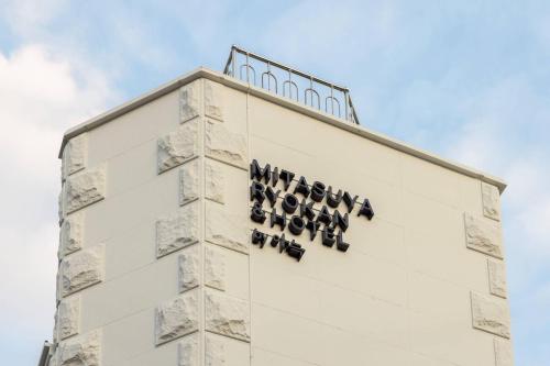 pyeongtaek mitasuya ryokan hotel by anook songtan station
