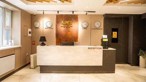 ug inn hotel
