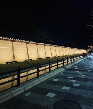 the kagaya kyoto toji