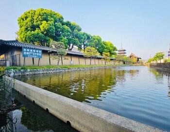 the kagaya kyoto toji