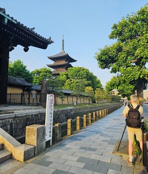 the kagaya kyoto toji