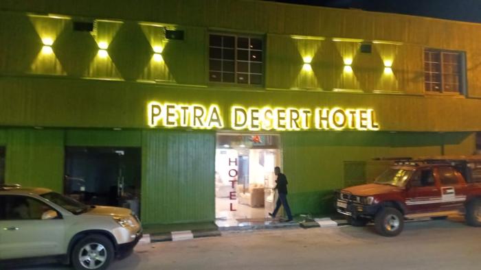 petra desert hotel