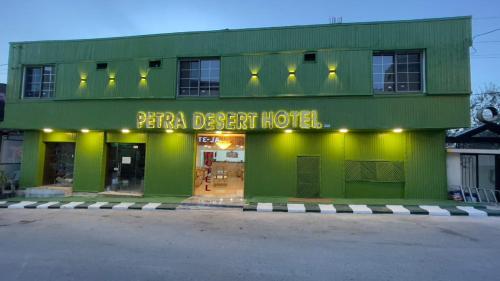 petra desert hotel