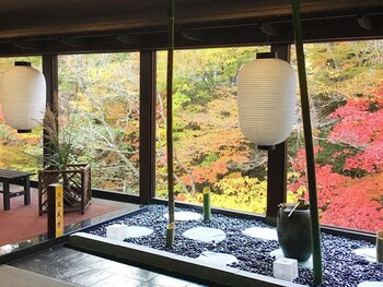 livemax resort kawamata onsen
