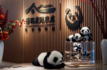 Country Retreats Shaanxi Foping,,4 star