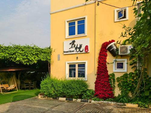 jun yue ikeja lagos hotel