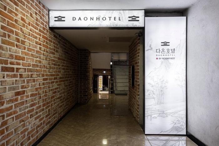 bucheon daon hotel