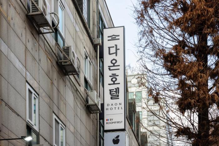 bucheon daon hotel