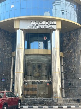 manarat al aziza 3