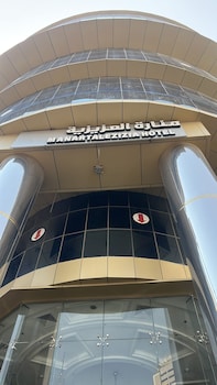 manarat al aziza 3