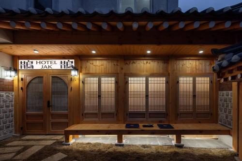 hotel jak insadong by anook