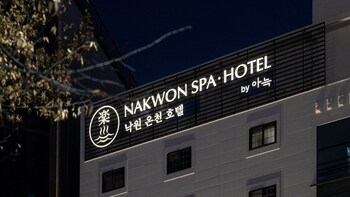 daejeon