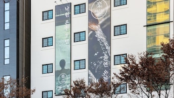 daejeon