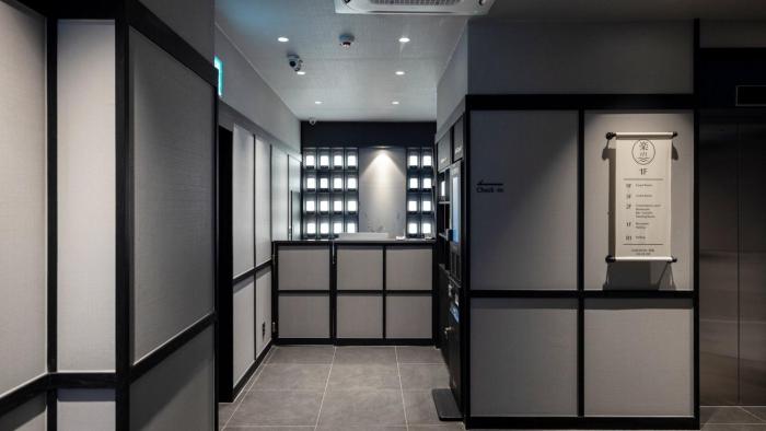 daejeon yuseong nakwon onsen hotel