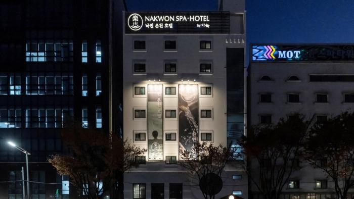 daejeon yuseong nakwon onsen hotel