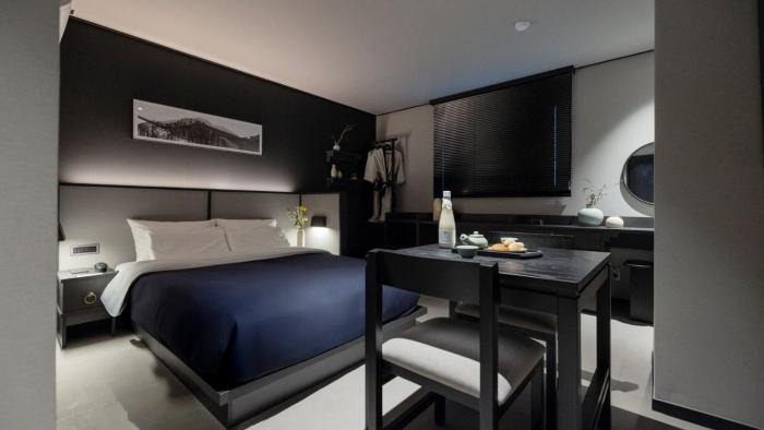 daejeon yuseong nakwon onsen hotel