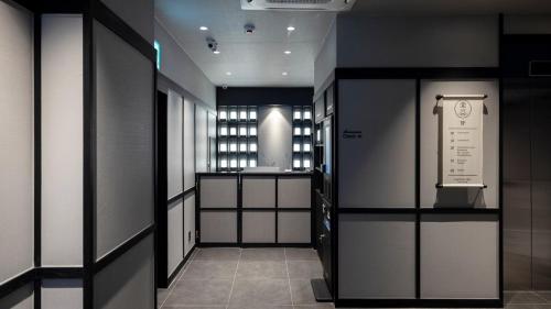 daejeon yuseong nakwon onsen hotel