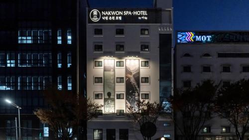 daejeon yuseong nakwon onsen hotel
