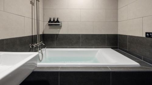 daejeon yuseong nakwon onsen hotel