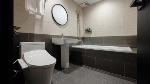 daejeon yuseong nakwon onsen hotel