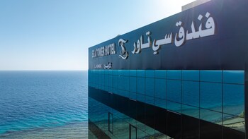 sea tower hotel