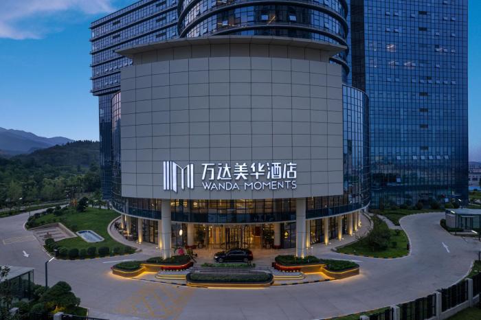 wanda moments zibo