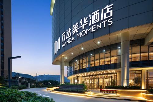 wanda moments zibo