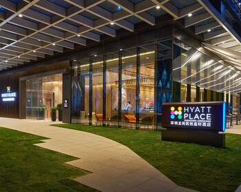 hyatt place shenzhen longgang