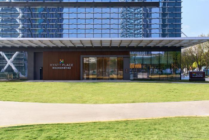 hyatt place shenzhen longgang