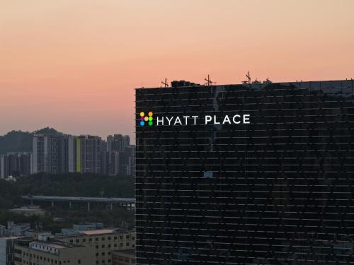 hyatt place shenzhen longgang