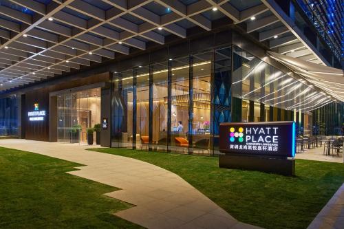 hyatt place shenzhen longgang