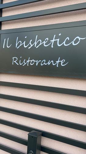 le vie del mare camere