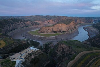 lostvilla hohhot yellow river canyon