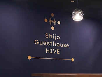 Shijo Guesthouse Hive - Hostel,,2 star